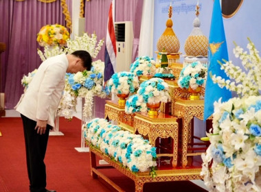 กลุ่มส่งเสริมสหกรณ์ 4 ... พารามิเตอร์รูปภาพ 1