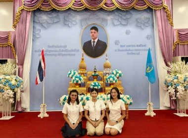 กลุ่มส่งเสริมสหกรณ์ 4 ... พารามิเตอร์รูปภาพ 3
