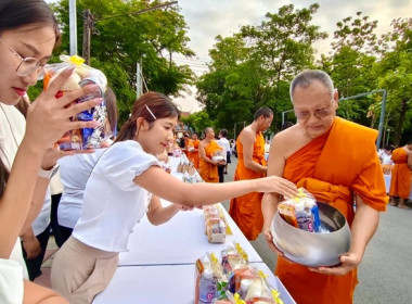 กลุ่มส่งเสริมสหกรณ์ 4 ... พารามิเตอร์รูปภาพ 5