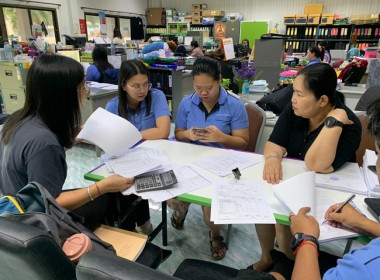 ติดตามและตรวจสอบการใช้เงินกองทุนพัฒนาสหกรณ์ ครั้งที่ 1 ณ ... พารามิเตอร์รูปภาพ 3