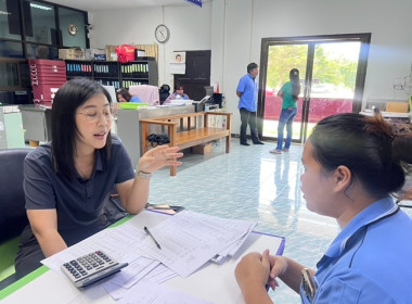 ติดตามและตรวจสอบการใช้เงินกองทุนพัฒนาสหกรณ์ ครั้งที่ 1 ณ ... พารามิเตอร์รูปภาพ 1