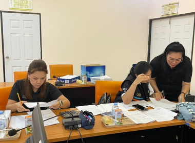 ลงพื้นที่ตรวจสอบปริมาณน้ำนมโคของสถานประกอบการ ... พารามิเตอร์รูปภาพ 6