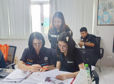 ลงพื้นที่ตรวจสอบปริมาณน้ำนมโคของสถานประกอบการ ... พารามิเตอร์รูปภาพ 9