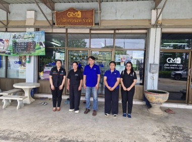ลงพื้นที่ตรวจสอบปริมาณน้ำนมโคของสถานประกอบการ ... พารามิเตอร์รูปภาพ 12