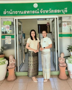 กลุ่มส่งเสริมสหกรณ์ 1 ... พารามิเตอร์รูปภาพ 1
