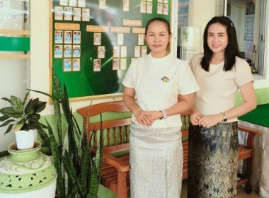 กลุ่มส่งเสริมสหกรณ์ 1 ... พารามิเตอร์รูปภาพ 1