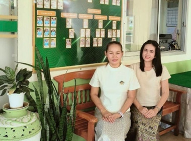 กลุ่มส่งเสริมสหกรณ์ 1 ... พารามิเตอร์รูปภาพ 2