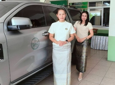 กลุ่มส่งเสริมสหกรณ์ 1 ... พารามิเตอร์รูปภาพ 3
