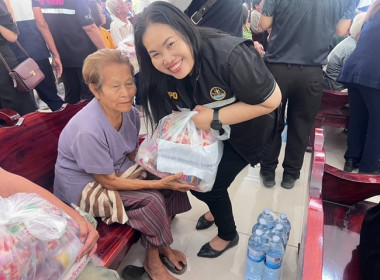 กลุ่มส่งเสริมสหกรณ์ 4 ร่วมโครงการ “หน่วยบำบัดทุกข์ บำรุงสุข ... พารามิเตอร์รูปภาพ 4