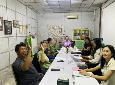 กลุ่มส่งเสริมสหกรณ์ 1 ... พารามิเตอร์รูปภาพ 4