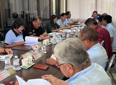 กลุ่มส่งเสริมสหกรณ์ 3 เข้าร่วมประชุมกับคณะกรรมการดำเนินการ ... พารามิเตอร์รูปภาพ 1