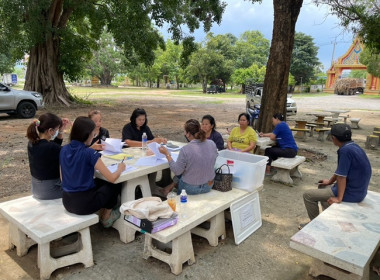 กลุ่มตรวจการสหกรณ์ เข้าร่วมประชุมคณะกรรมการดำเนินการ ... พารามิเตอร์รูปภาพ 1