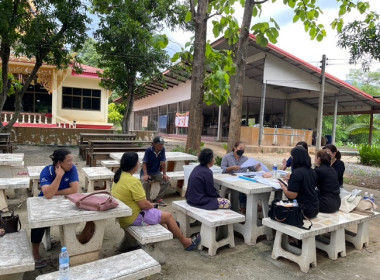 กลุ่มตรวจการสหกรณ์ เข้าร่วมประชุมคณะกรรมการดำเนินการ ... พารามิเตอร์รูปภาพ 2
