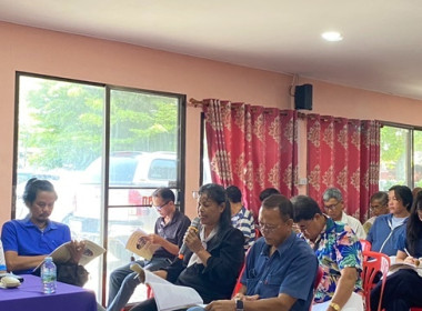 กลุ่มส่งเสริมสหกรณ์ 4 เข้าร่วมประชุมใหญ่สามัญประจำปี 2568 ... พารามิเตอร์รูปภาพ 3