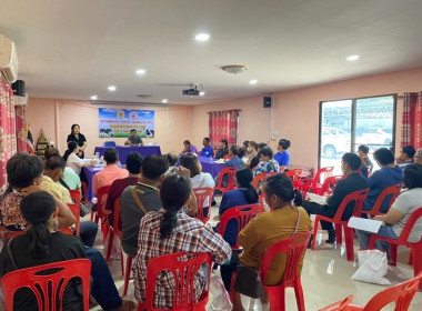 กลุ่มส่งเสริมสหกรณ์ 4 เข้าร่วมประชุมใหญ่สามัญประจำปี 2568 ... พารามิเตอร์รูปภาพ 4