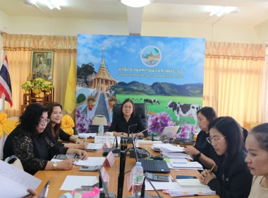 ประชุมข้าราชการ ลูกจ้างประจำ และพนักงานราชการ ... พารามิเตอร์รูปภาพ 1