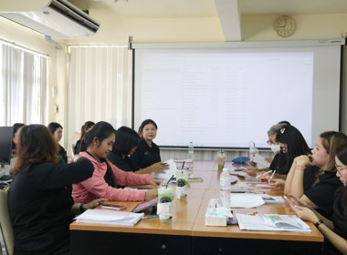 ประชุมข้าราชการ ลูกจ้างประจำ และพนักงานราชการ ... พารามิเตอร์รูปภาพ 2