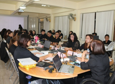 ประชุมข้าราชการ ลูกจ้างประจำ และพนักงานราชการ ... พารามิเตอร์รูปภาพ 5