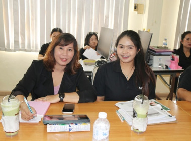 ประชุมข้าราชการ ลูกจ้างประจำ และพนักงานราชการ ... พารามิเตอร์รูปภาพ 11
