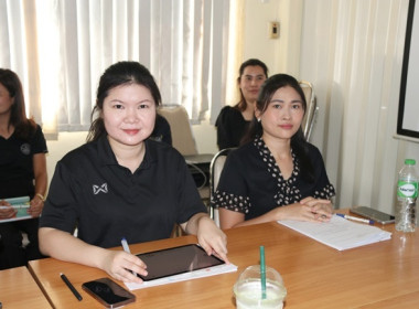 ประชุมข้าราชการ ลูกจ้างประจำ และพนักงานราชการ ... พารามิเตอร์รูปภาพ 13