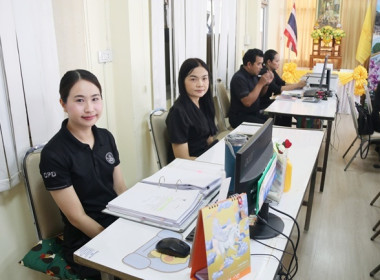 ประชุมข้าราชการ ลูกจ้างประจำ และพนักงานราชการ ... พารามิเตอร์รูปภาพ 14
