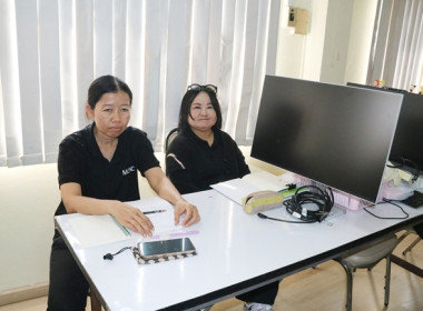 ประชุมข้าราชการ ลูกจ้างประจำ และพนักงานราชการ ... พารามิเตอร์รูปภาพ 18