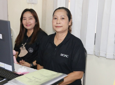 ประชุมข้าราชการ ลูกจ้างประจำ และพนักงานราชการ ... พารามิเตอร์รูปภาพ 20