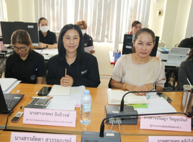ประชุมข้าราชการ ลูกจ้างประจำ และพนักงานราชการ ... พารามิเตอร์รูปภาพ 8