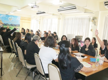 ประชุมข้าราชการ ลูกจ้างประจำ และพนักงานราชการ ... พารามิเตอร์รูปภาพ 21