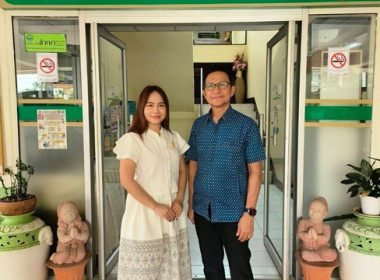 กลุ่มส่งเสริมสหกรณ์ 2 ... พารามิเตอร์รูปภาพ 2