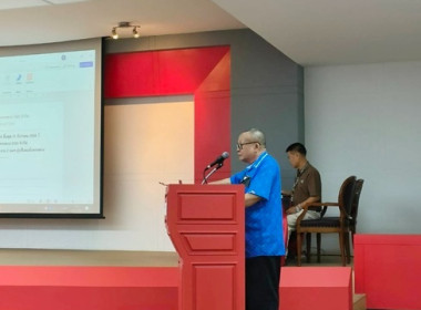 กลุ่มส่งเสริมสหกรณ์ 2 ร่วมประชุมใหญ่สามัญประจำปี 2568 ... พารามิเตอร์รูปภาพ 4
