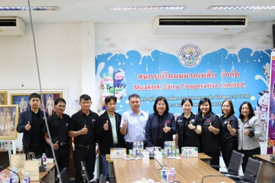 กลุ่มส่งเสริมและพัฒนาธุรกิจสหกรณ์ ... พารามิเตอร์รูปภาพ 1