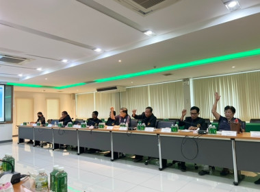 กลุ่มส่งเสริมสหกรณ์ 1 เข้าร่วมประชุมกรรมการดำเนินการ ณ ... พารามิเตอร์รูปภาพ 4