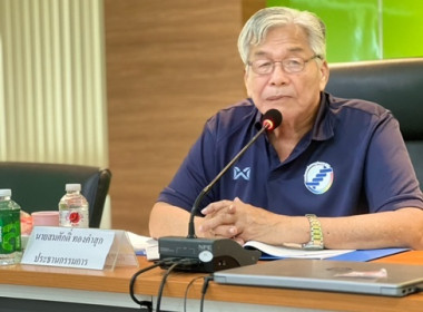 กลุ่มส่งเสริมสหกรณ์ 1 เข้าร่วมประชุมกรรมการดำเนินการ ณ ... พารามิเตอร์รูปภาพ 7