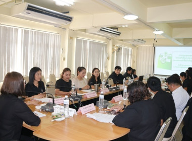โครงการส่งเสริมและพัฒนาสถาบันเกษตรกรเสริมสร้างความเข้มแข็งของระบบสหกรณ์ด้วยการกำกับกิจการที่ดี ในกิจกรรมการประชุมคณะทำงานยกระดับชั้นการควบคุมภายในของสหกรณ์เพื่อกำกับดูแลกิจการที่ดี ... พารามิเตอร์รูปภาพ 2