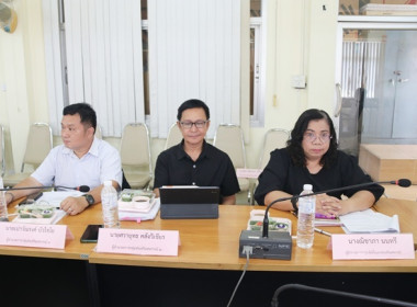 โครงการส่งเสริมและพัฒนาสถาบันเกษตรกรเสริมสร้างความเข้มแข็งของระบบสหกรณ์ด้วยการกำกับกิจการที่ดี ในกิจกรรมการประชุมคณะทำงานยกระดับชั้นการควบคุมภายในของสหกรณ์เพื่อกำกับดูแลกิจการที่ดี ... พารามิเตอร์รูปภาพ 6