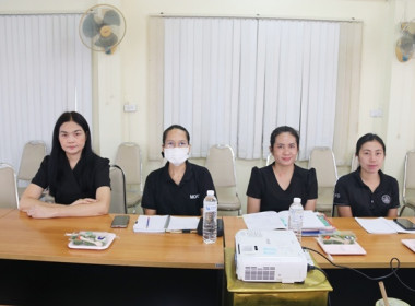 โครงการส่งเสริมและพัฒนาสถาบันเกษตรกรเสริมสร้างความเข้มแข็งของระบบสหกรณ์ด้วยการกำกับกิจการที่ดี ในกิจกรรมการประชุมคณะทำงานยกระดับชั้นการควบคุมภายในของสหกรณ์เพื่อกำกับดูแลกิจการที่ดี ... พารามิเตอร์รูปภาพ 9