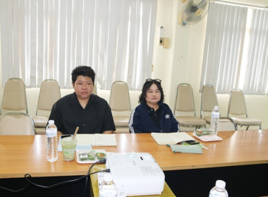โครงการส่งเสริมและพัฒนาสถาบันเกษตรกรเสริมสร้างความเข้มแข็งของระบบสหกรณ์ด้วยการกำกับกิจการที่ดี ในกิจกรรมการประชุมคณะทำงานยกระดับชั้นการควบคุมภายในของสหกรณ์เพื่อกำกับดูแลกิจการที่ดี ... พารามิเตอร์รูปภาพ 10