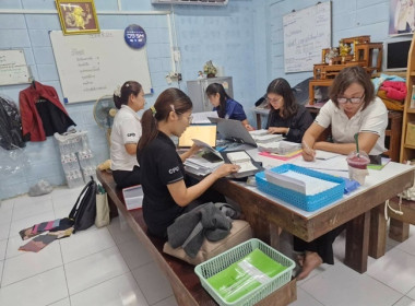 คณะผู้ตรวจการสหกรณ์ประจำจังหวัดสระบุรี ชุดที่ 1 ... พารามิเตอร์รูปภาพ 1