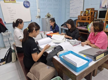 คณะผู้ตรวจการสหกรณ์ประจำจังหวัดสระบุรี ชุดที่ 1 ... พารามิเตอร์รูปภาพ 3