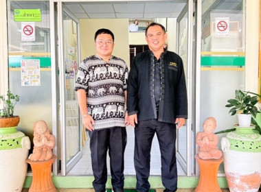 กลุ่มส่งเสริมสหกรณ์ 3 ... พารามิเตอร์รูปภาพ 1