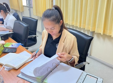 คณะผู้ตรวจการสหกรณ์ประจำจังหวัดสระบุรี ชุดที่ 4 ... พารามิเตอร์รูปภาพ 2