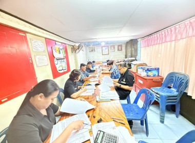 กลุ่มส่งเสริมสหกรณ์ 3 ... พารามิเตอร์รูปภาพ 1