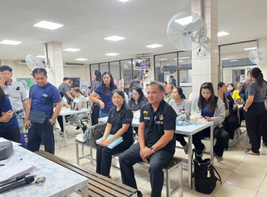 กลุ่มส่งเสริมสหกรณ์ 3 เข้าร่วมประชุมใหญ่สามัญประจำปี 2568 ... พารามิเตอร์รูปภาพ 1