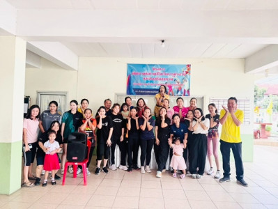 กิจกรรมออกกำลังกายเต้นแอโรบิก ครั้งที่ 2 ภายใต้กิจกรรม ... พารามิเตอร์รูปภาพ 1
