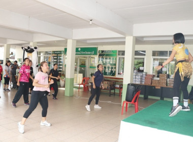 กิจกรรมออกกำลังกายเต้นแอโรบิก ครั้งที่ 2 ภายใต้กิจกรรม ... พารามิเตอร์รูปภาพ 6