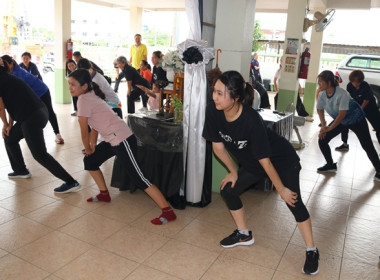 กิจกรรมออกกำลังกายเต้นแอโรบิก ครั้งที่ 2 ภายใต้กิจกรรม ... พารามิเตอร์รูปภาพ 19