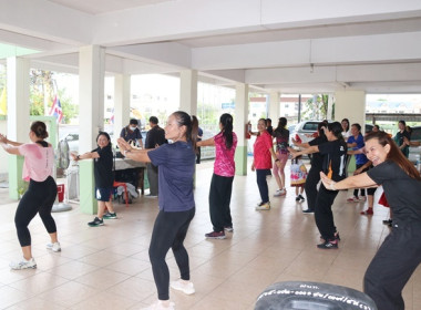 กิจกรรมออกกำลังกายเต้นแอโรบิก ครั้งที่ 2 ภายใต้กิจกรรม ... พารามิเตอร์รูปภาพ 20