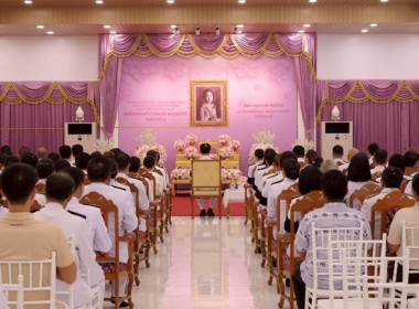 กลุ่มส่งเสริมและพัฒนาธุรกิจสหกรณ์ ... พารามิเตอร์รูปภาพ 1