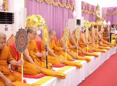 กลุ่มส่งเสริมและพัฒนาธุรกิจสหกรณ์ ... พารามิเตอร์รูปภาพ 2